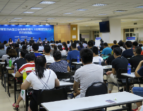 好屌日丝黄片北京国宁应急救援促进中心为职工应急逃生能力进行培训